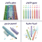قلم تحديد