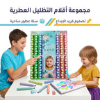 قلم تحديد