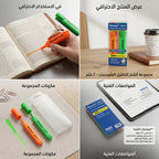 أقلام تحديد