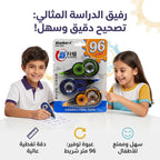 مجموعة مصحح أخطاء