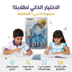 مجموعة مصحح أخطاء مع عدسة مكبرة