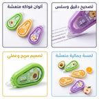 مصحح اخطاء صغير