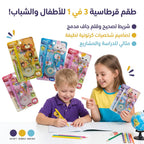 مجموعة مصحح أخطاء مع قلم
