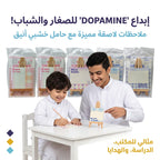 دفتر ملاحظات لاصقة مع قاعدة خشبية
