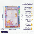 ملاحظات لاصقة ملونة