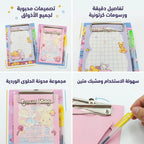 ملاحظات لاصقة ملونة