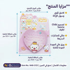 ورق ملاحظات شكل قلب