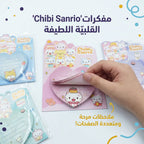ورق ملاحظات شكل قلب