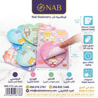 ورق ملاحظات شكل قلب