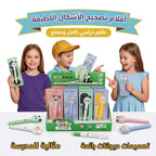 قلم تصحيح