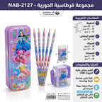 مجموعة أقلام رصاص مع مبراة