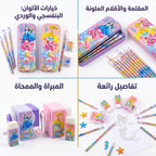 مجموعة أقلام رصاص مع مبراة