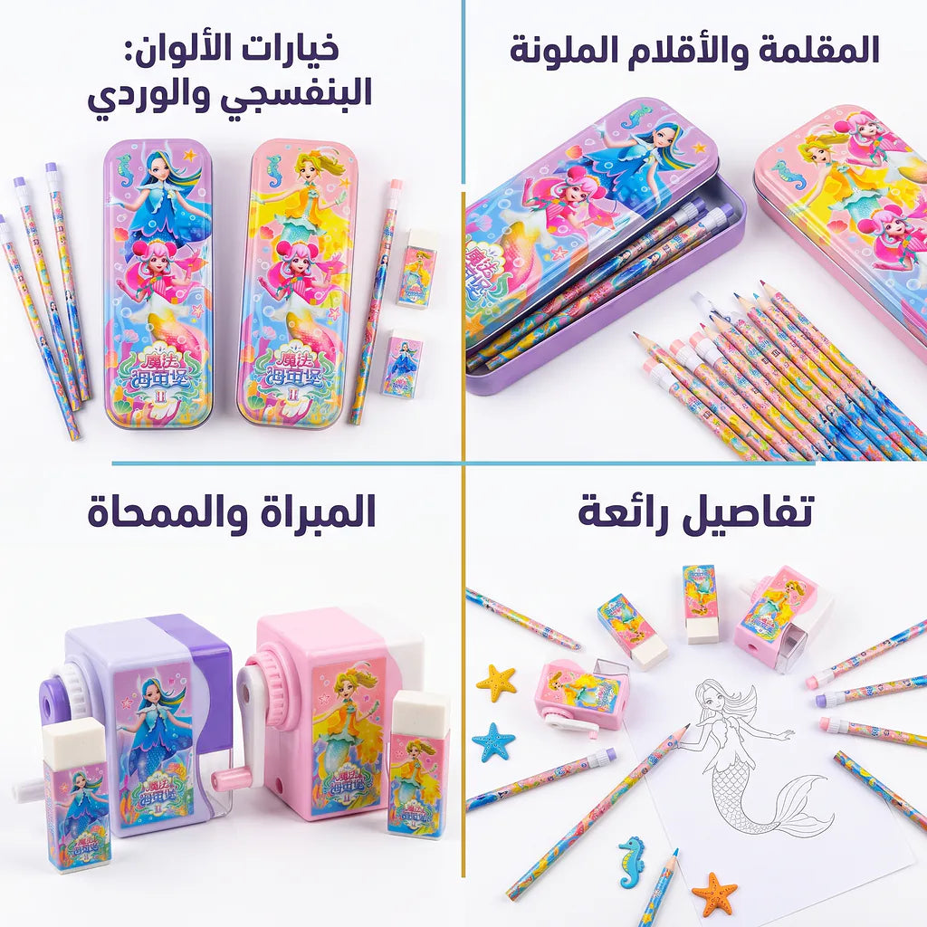 مجموعة أقلام رصاص مع مبراة