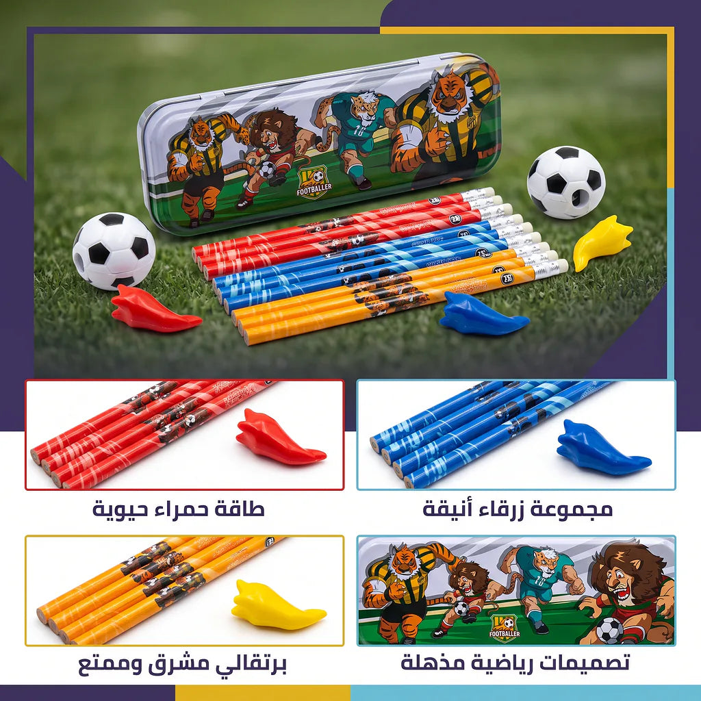 مجموعة أقلام رصاص مع مبراة
