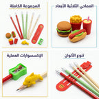 مجموعة أقلام رصاص مع مبراة