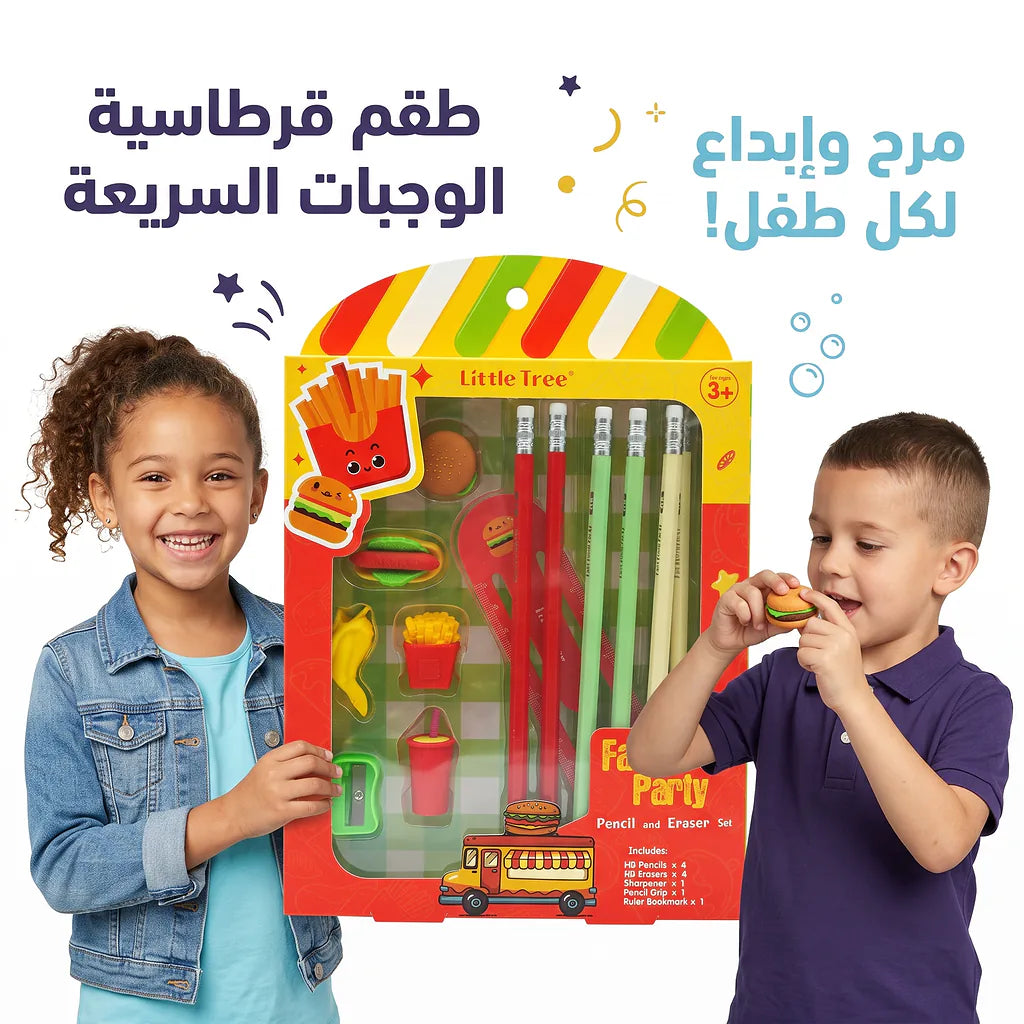 مجموعة أقلام رصاص مع مبراة