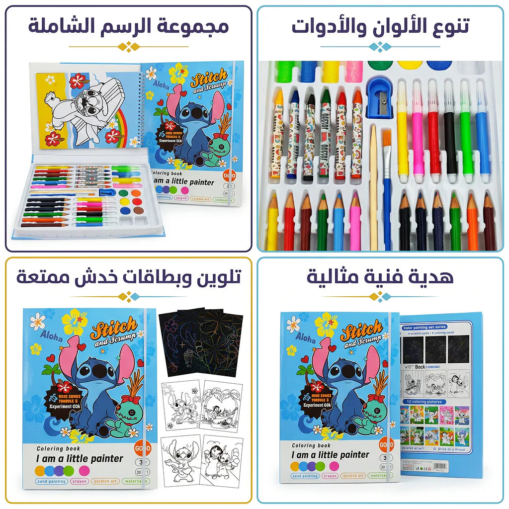 دفتر تلوين