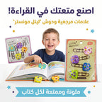 مجموعة مشابك ورق