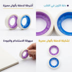رول شطرطون شفاف الارنب النائم