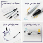 بيكار هندسي