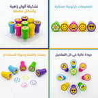 لعبة ختم للأطفال