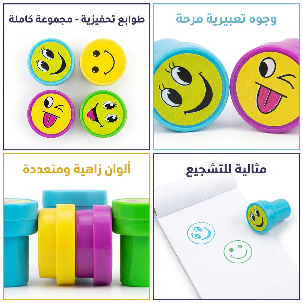 لعبة ختم للأطفال