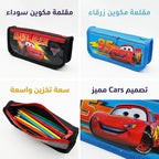 مقلمة
