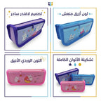 مقلمة دب