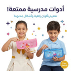 مقلمة دب