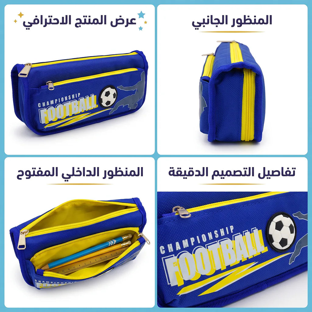 مقلمة كرة قدم