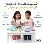 مقلمة شكل دب للأطفال