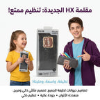 مفلمة شكل ارنب للأطفال