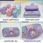 مقلمة قطة
