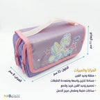 مقلمة وحيد القرن