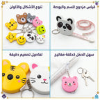 متر قياس للأطفال