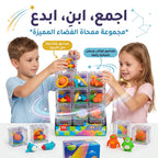 ممحاة