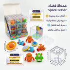 ممحاة