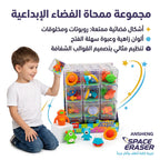 ممحاة