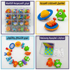 ممحاة
