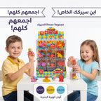 ممحاة