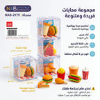 ممحاة