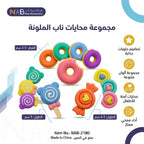 ممحاة