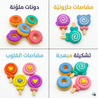 ممحاة