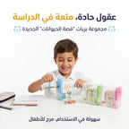 مبراة مربعة الشكل