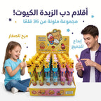 قلم متعدد الألوان دب