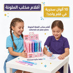قلم متعدد الألوان قطة