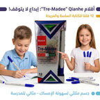 قلم جاف ازرق