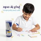 قلم جاف