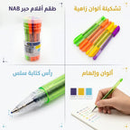 دستة أقلام حبر ملون / 20حبة
