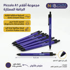 قلم جاف ازرقA1
